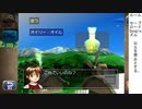 モンスターファーム２　最初の1体で全クリする。part3-4