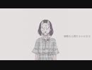 真人間