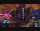地球戦争263