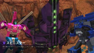 地球戦争263