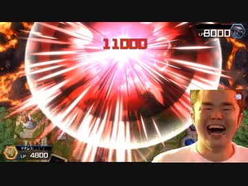 迫真ヌメロン部　ワンパンの裏技.No.6