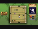 【兄妹バトル】殺人クワガタ処理に任せられた兄妹 #Final【パワプロクンポケットR】