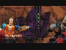 地球戦争264