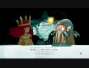 【実況】現実逃避系社畜OLのChild of Light part5