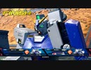EXVS2XB　隣の姉ックス 今日は12割コンボ決めて来ました♡2戦目相方アレックスに即死コンボを実戦で伝授