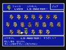 【SFC実況】初見でわくわく「FF5」【その31】
