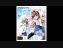 君をのせて
