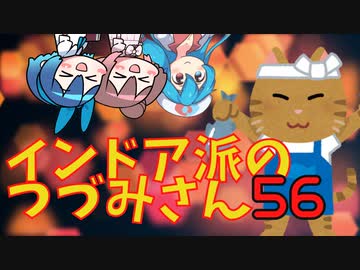 【DbD】インドア派のつづみさん、野郎オブクラッシャー！【Cevio実況】
