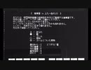 倉庫番の世界記録を更新する【倉庫番シリーズ29】