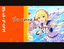 フレデリカ「You wanna be so happy?」