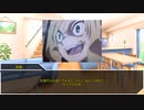 【新クトゥルフ神話TRPG】スマイルルーム　第二話