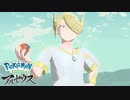 【ポケモンレジェンズ】サクサク楽しむ実況プレイpart19【アルセウス】