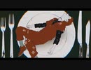 【はんたま】ビターチョコデコレーション【歌ってみた】