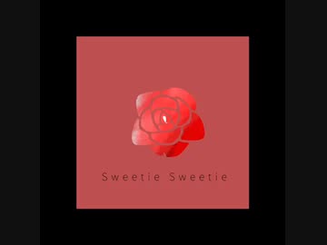 rariru「Sweetie Sweetie (feat. Flower)」MV