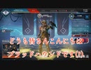 【ボイチェン実況】ブラッドハウンドの気持ちになって実況してみた【apex声真似】