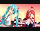 【MMD】ラブチーノ   ~Happy Valentine  初音ミク 江風