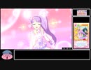 プリパラ_オールアイドルパーフェクトステージ_RTA_02:36:56_part5