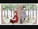「おおかみは赤ずきんに恋をした」歌ってみた【文花×鮫頭猫助】
