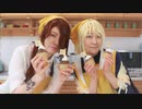 【まほやく】カインとリケでドレミファミックス踊ってみた【コスプレ】
