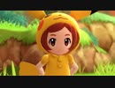 【ポケモンシャイニングパール】ダイパの記憶すら失った初心者【女性実況】#26