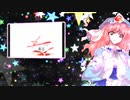 【再】星空☆.RRS