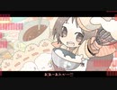 バレンタインにスイートマジック　歌ってみた　うな＆雛杜美綾