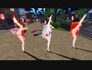 【東方MMD】PASSION＆Sweet Magic【レイアリ】【ぱんつ注意】【ぱんつ】【MMD】