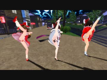 【東方MMD】PASSION＆Sweet Magic【レイアリ】【ぱんつ注意】【ぱんつ】【MMD】