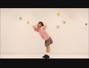 【バレンタイン】君の彼女【踊ってみた】