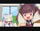 【VOICEROID劇場】くそがきり誕生日