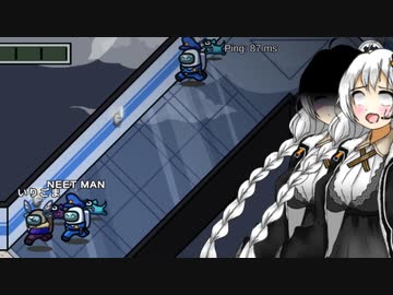 【Among Us】楽しいあもんでがすー　chapter.7【コラボ人狼】