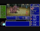 【GBA版FF5】ゆるっとすっぴんのみでプレイ part44【ゆっくり実況】