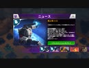 地球戦争270