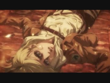 硬質化が解けたアニ【進撃の巨人The Final Season ２２話（８１話）】