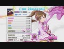 レッド・ソール / Master 【スコア2174146 / 42位(投稿日現在)】