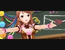 【デレステMV】担当アイドルでラブレター