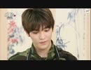 韓国料理王 挑戦記3-2