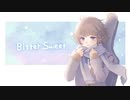 BitterSweet / 白乃秋 feat.初音ミク