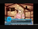 アルトネリコ2 ニコ生実況 part 168