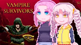 【Vampire Survivors】くあっどりるさばいばー3