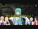 ♯134(実機PS5)新ゆっくりのんびりマイクラ実況(PS4ED)