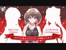 あれ今日バレンタインだよな？ポスト空なんだけど？【バレンタインシチュエーションボイス】