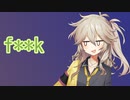 Brainfuck方言