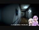 【P.M. プレイアブル・モックアップ】練習モード解説攻略
