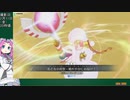 【FGOAC】サンタフランちゃんと行くGW奮闘記　8戦目【VOICEVOX実況】
