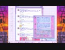 【 実況】病みヘラ彼女を最強の配信者に育てよう!!! -NEEDY GIRL OVERDOSE- ④