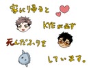 【GAO】家に帰るとKYEが必ず死んだふりをしています。