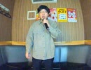 TINY DROPS／B'z