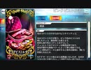 【Fate/Grand Order】 ピンクピストルチョコ [光のコヤンスカヤ] 【Valentine2022】