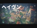 ぬけたろう『【悲報】ブロンズ3』【2022/02/03】